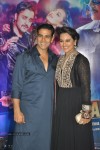 Bolly Celebs at Ekta Kapoor Iftar Party - 3 of 113