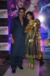 Bolly Celebs at Ekta Kapoor Iftar Party - 16 of 113