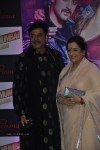 Bolly Celebs at Ekta Kapoor Iftar Party - 19 of 113