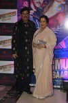 Bolly Celebs at Ekta Kapoor Iftar Party - 37 of 113