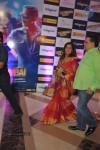 Bolly Celebs at Ekta Kapoor Iftar Party - 45 of 113