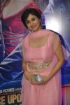 Bolly Celebs at Ekta Kapoor Iftar Party - 91 of 113