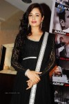 Bolly Celebs at Enemmy Film Music Launch - 36 of 86