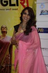 Bolly Celebs at English Vinglish Premiere Show - 7 of 115