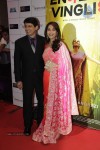 Bolly Celebs at English Vinglish Premiere Show - 8 of 115