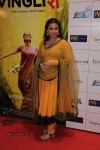 Bolly Celebs at English Vinglish Premiere Show - 10 of 115