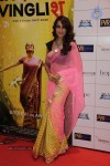 Bolly Celebs at English Vinglish Premiere Show - 14 of 115