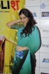 Bolly Celebs at English Vinglish Premiere Show - 16 of 115