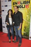 Bolly Celebs at English Vinglish Premiere Show - 19 of 115