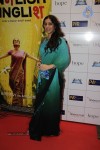 Bolly Celebs at English Vinglish Premiere Show - 48 of 115