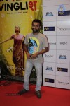 Bolly Celebs at English Vinglish Premiere Show - 66 of 115