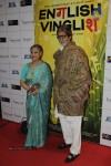 Bolly Celebs at English Vinglish Premiere Show - 69 of 115