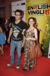 Bolly Celebs at English Vinglish Premiere Show - 76 of 115