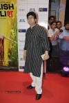Bolly Celebs at English Vinglish Premiere Show - 77 of 115