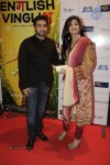 Bolly Celebs at English Vinglish Premiere Show - 79 of 115