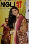 Bolly Celebs at English Vinglish Premiere Show - 87 of 115