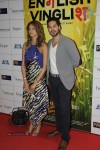 Bolly Celebs at English Vinglish Premiere Show - 94 of 115