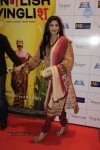 Bolly Celebs at English Vinglish Premiere Show - 95 of 115