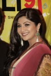 Bolly Celebs at English Vinglish Premiere Show - 101 of 115