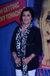 Bolly Celebs at Film Hunterrr Premiere - 14 of 61
