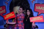 Bolly Celebs at Film Hunterrr Premiere - 42 of 61