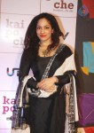 Bolly Celebs at Film KAI PO CHE Premiere - 72 of 82