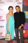 Bolly Celebs at Film KAI PO CHE Premiere - 81 of 82