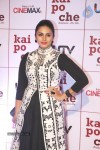 Bolly Celebs at Film KAI PO CHE Premiere - 27 of 82