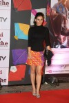 Bolly Celebs at Film KAI PO CHE Premiere - 30 of 82