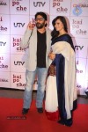 Bolly Celebs at Film KAI PO CHE Premiere - 37 of 82