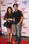 Bolly Celebs at Film KAI PO CHE Premiere - 42 of 82