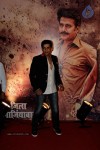 Bolly Celebs at Film Zilla Ghaziabad Movie Premiere - 38 of 72