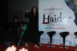 Bolly Celebs at Haider Trailer Launch - 42 of 89