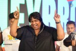Bolly Celebs at Hey Bro Music Success Bash - 56 of 90