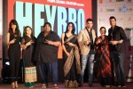 Bolly Celebs at Hey Bro Music Success Bash - 79 of 90