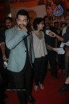Bolly Celebs at Hum Dono Movie Premiere - 4 of 132
