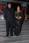 Bolly Celebs at Hum Dono Movie Premiere - 14 of 132