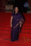 Bolly Celebs at Hum Dono Movie Premiere - 29 of 132