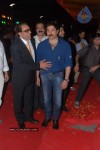 Bolly Celebs at Hum Dono Movie Premiere - 124 of 132
