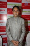 Bolly Celebrities at International Diamond Day Celebrations - 5 of 55