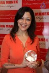 Bolly Celebrities at International Diamond Day Celebrations - 30 of 55