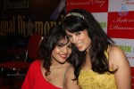 Bolly Celebrities at International Diamond Day Celebrations - 32 of 55