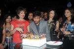 Bolly Celebs at KRK Bday Bash - 10 of 30
