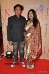 Bolly Celebs at Mickey Contractor MAC Bash - 68 of 163