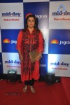 Bolly Celebs at Mid Day Newspaper Relaunch Party - 7 of 152
