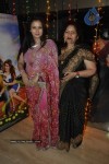 Bolly Celebs at Miley Naa Miley Hum Premiere Show - 43 of 62