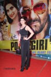 Bolly Celebs at Policegiri Premiere Show - 12 of 106