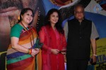 Bolly Celebs at Policegiri Premiere Show - 14 of 106