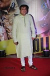 Bolly Celebs at Policegiri Premiere Show - 15 of 106