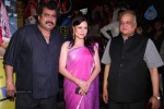 Bolly Celebs at Policegiri Premiere Show - 16 of 106